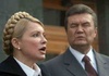 Выборы президента Украины: финишная прямая